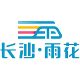 元旦假期高速不免费,安全出行要牢记!