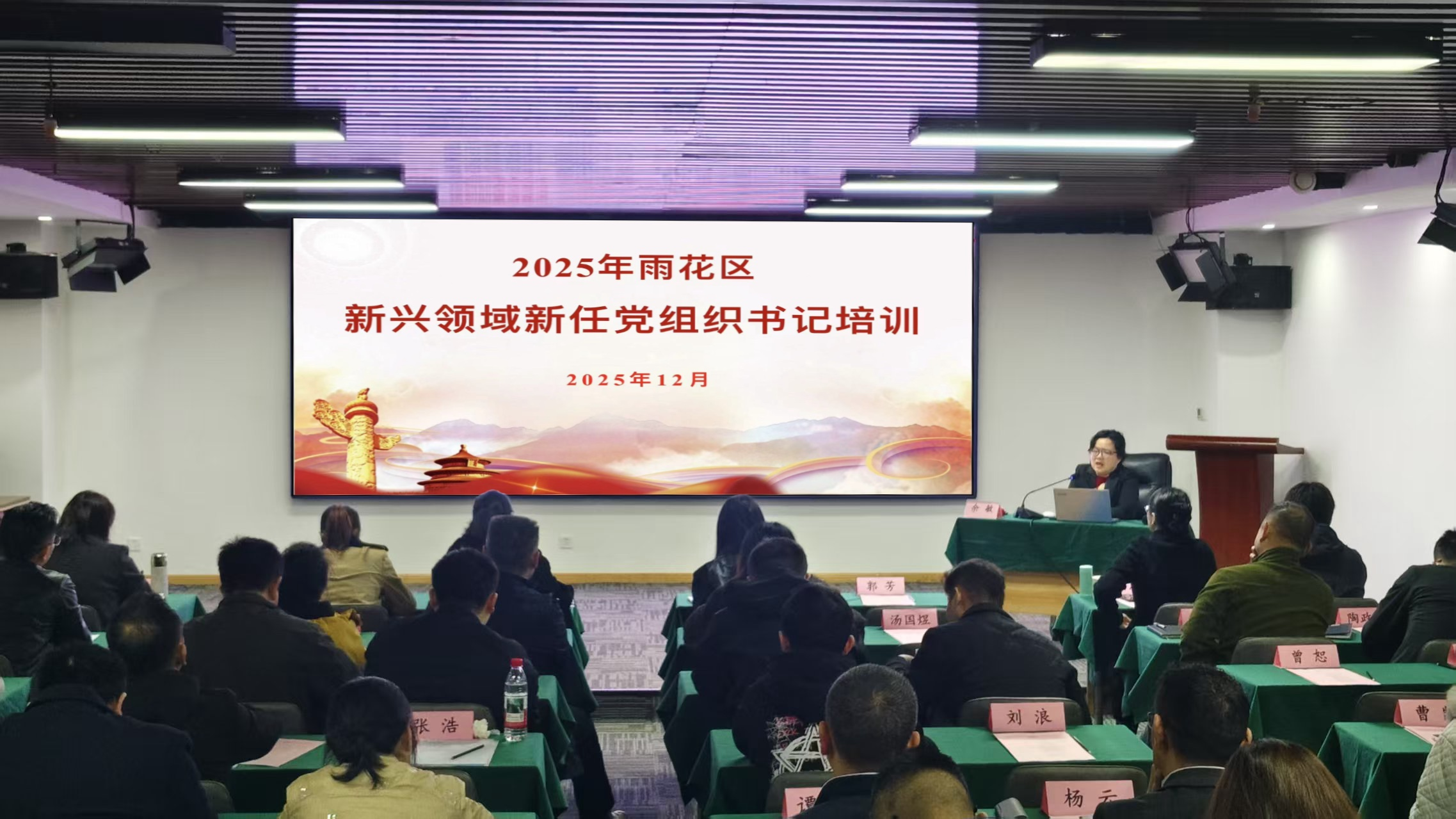 图片2.png 图片2.png