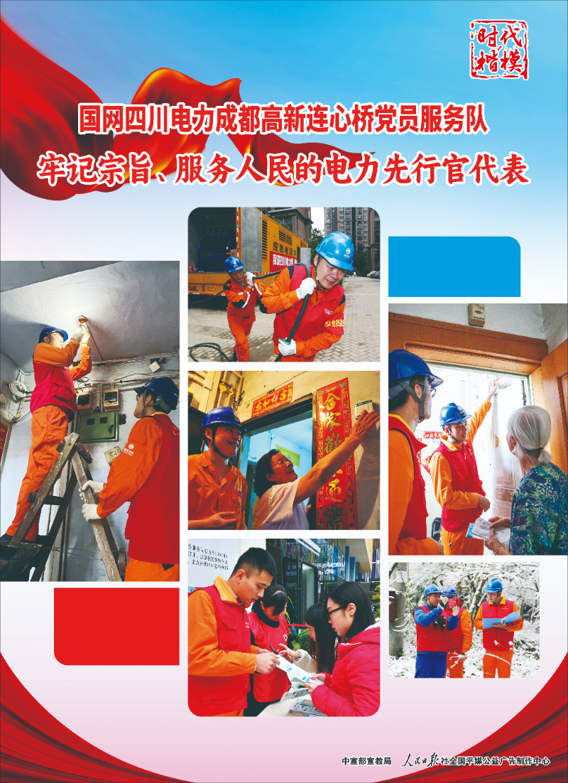 pcthum_b64_8515325410.jpg