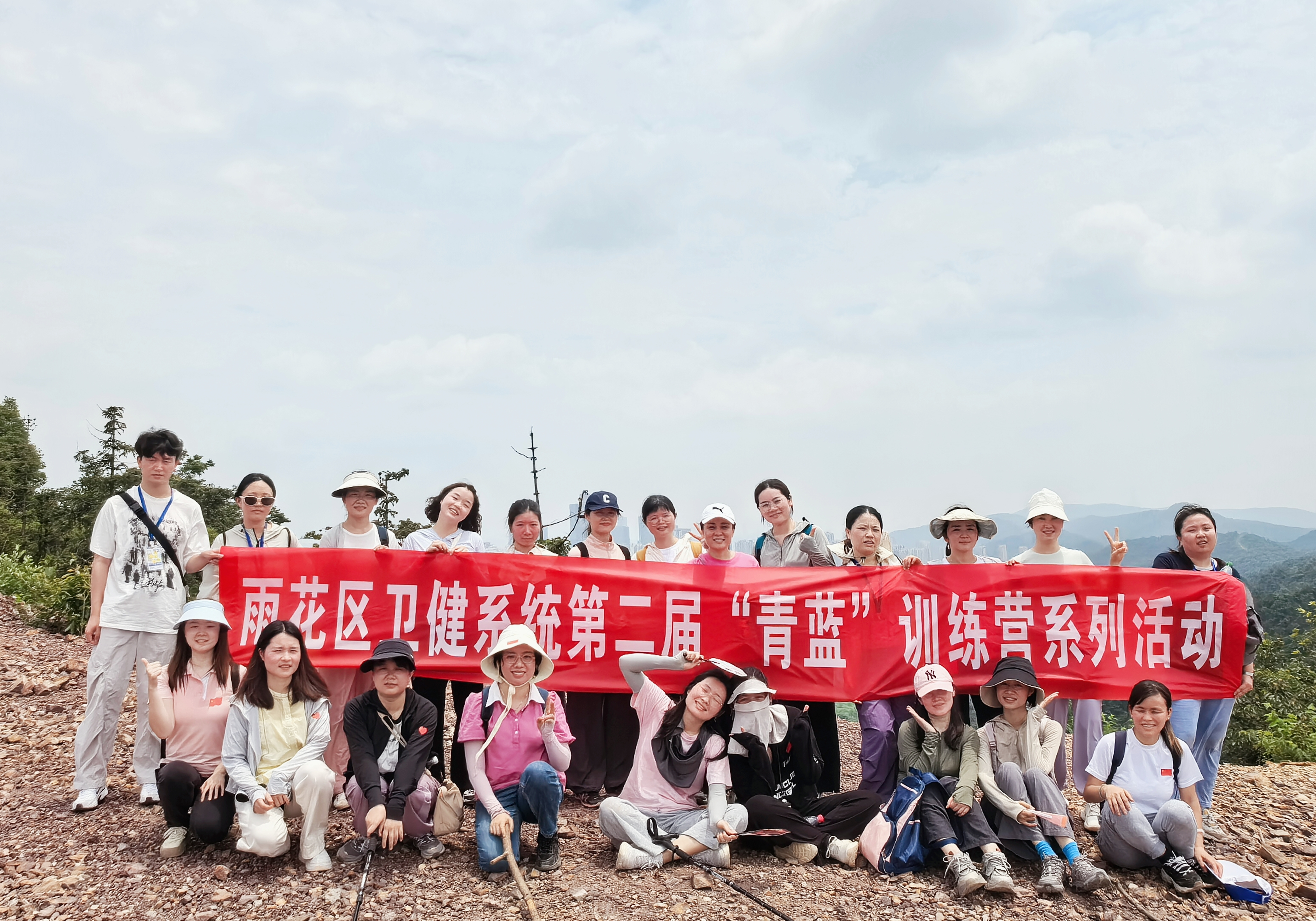 微信图片_20250521120619.jpg