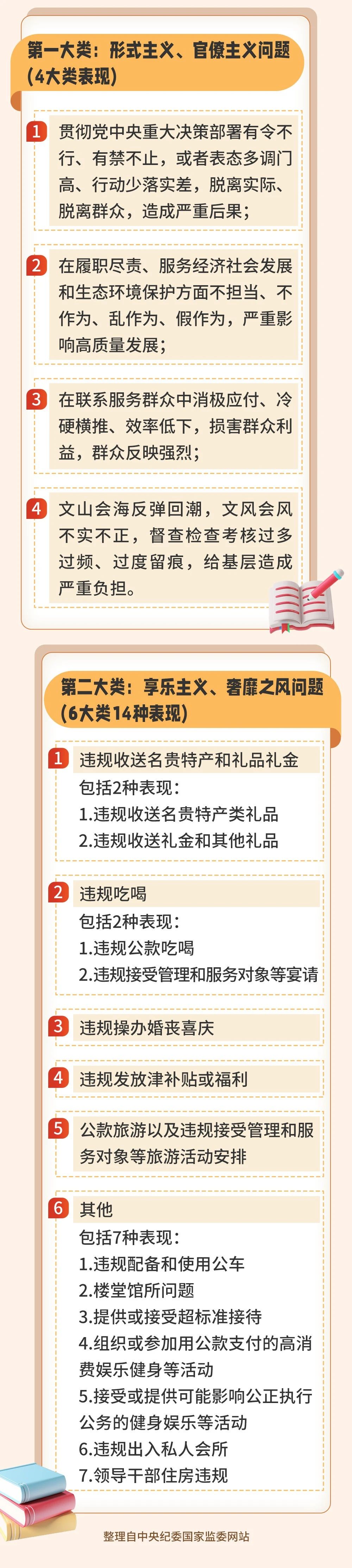 微信图片_20250506163409.jpg