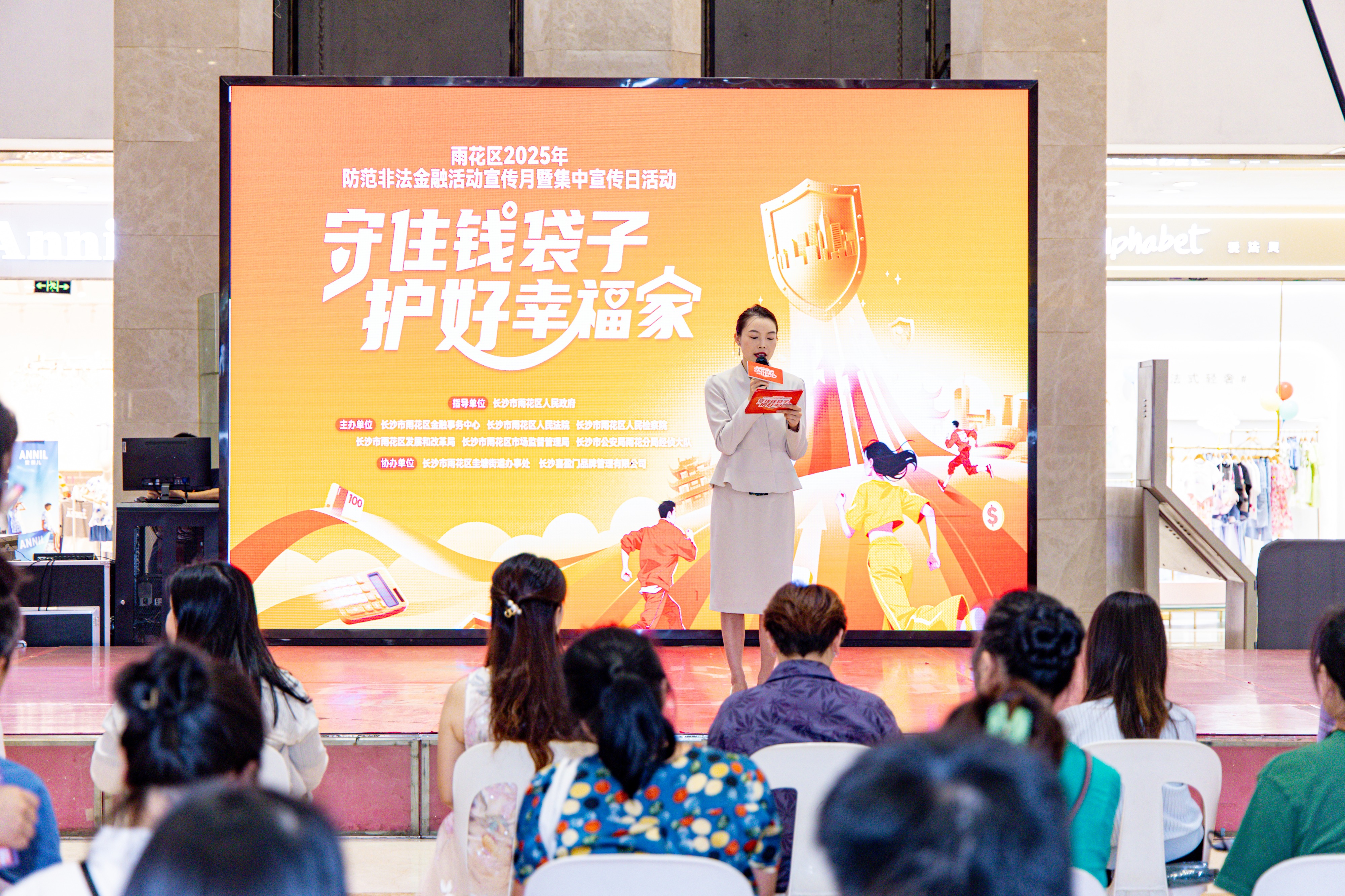 微信图片_20250616151847.jpg