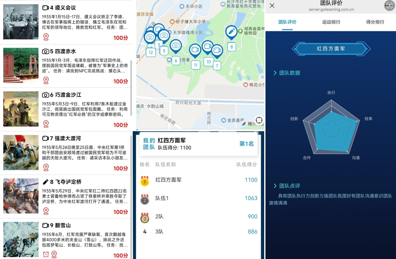 微信截图_20250620172815.png