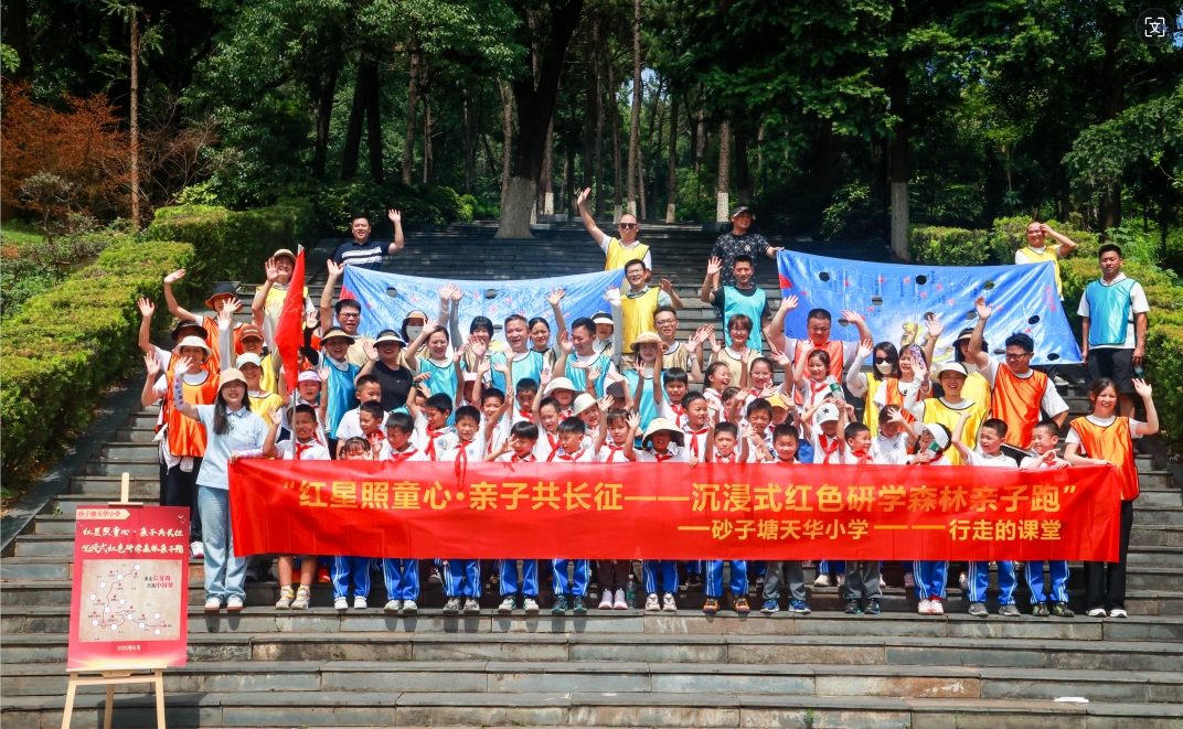 微信截图_20250620172744.png