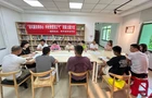 融和社区开展‌“‌清风廉韵润初心 共绘清莲扬正气”主题沙龙活动