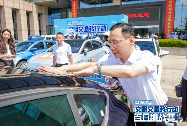 湘A车主狂喜！1吨汽油+新能源汽车免费开！报名→
