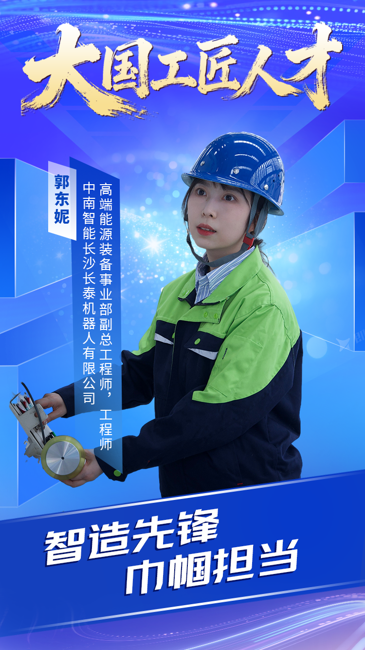 微信图片_2025-09-25_161836_296.png 微信图片_2025-09-25_161836_296.png