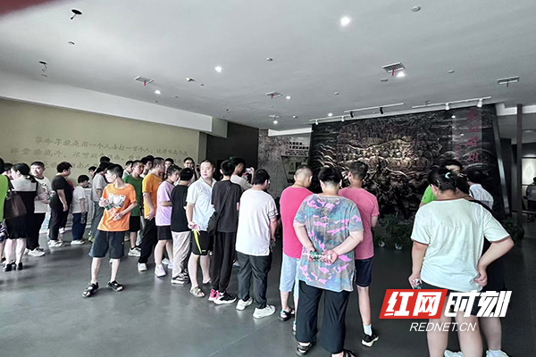 微信图片_20250905152146_28_156.jpg