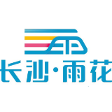 要下雪啦!下周湖南迎今年首场寒潮和低温雨雪冰冻天气过程