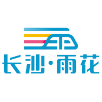  关于参评2025年度长沙新闻奖的公示