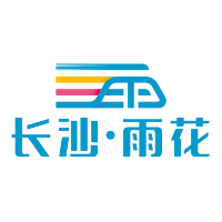 冬日暖阳洒满校园，欢歌笑语喜迎元旦 