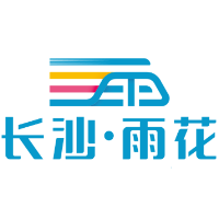 最新发布！长沙市2025年度“十大新闻”