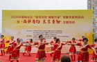 当邻里节遇上重阳节，这场活动暖了老人心