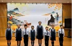 “老小一家”话重阳 茶园清风润民心