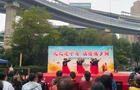 九九逢十月·温情满夕阳——和润社区敬老月主题活动圆满举办