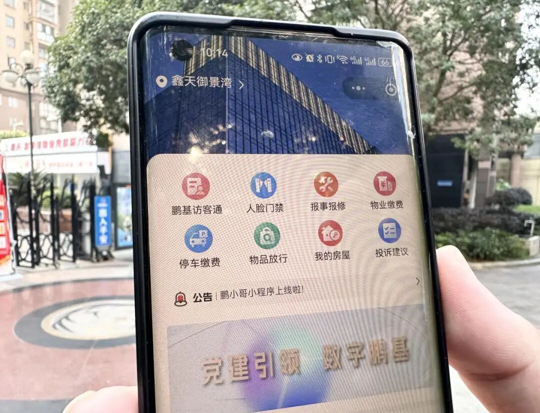 图片1(5).jpg