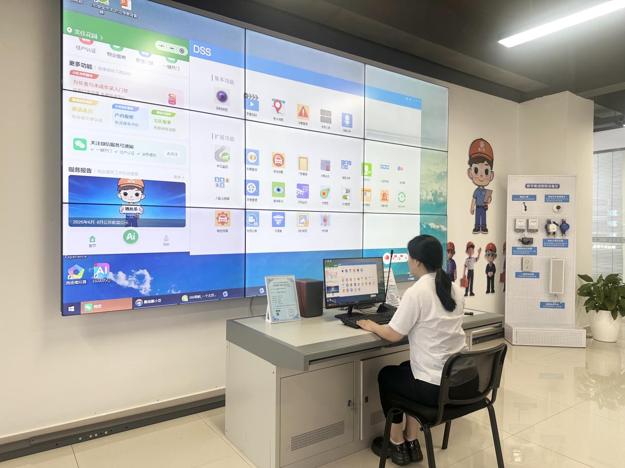 图片2(1).jpg