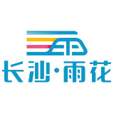 瞭望丨锚定全球研发 长沙向新而行