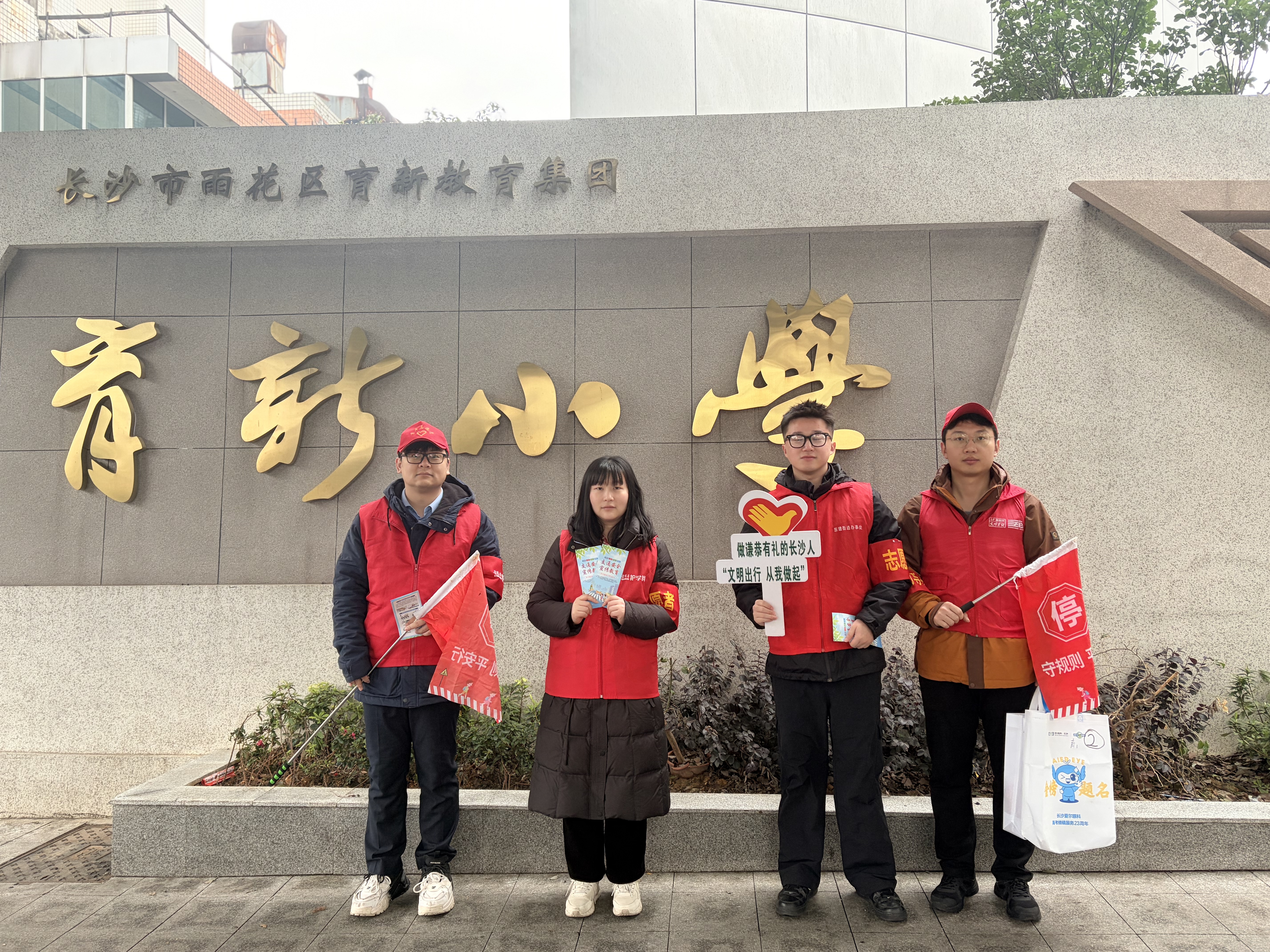 微信图片_20260306113205_176_51.jpg 微信图片_20260306113205_176_51.jpg