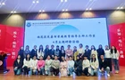 雨花家庭教育导师团集训“练兵”：以赛淬能，以读润心