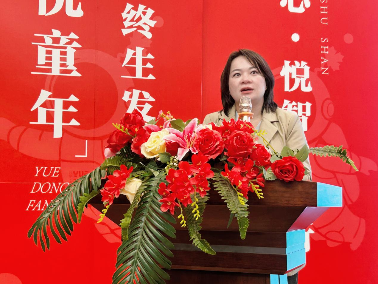 图片4.png