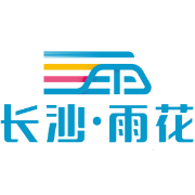 雨花区地方志工作20年