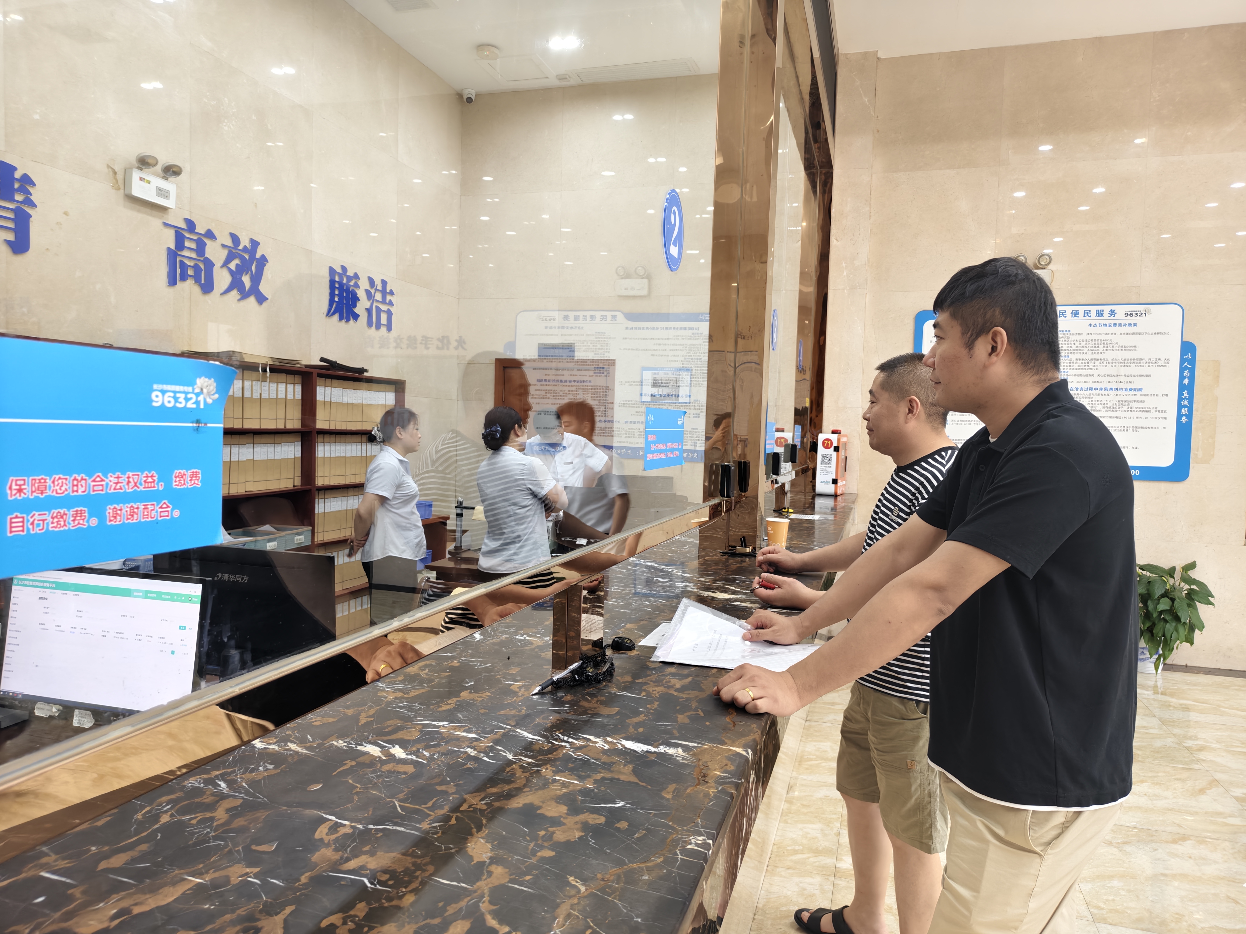 微信图片_20260528202852_109_23.jpg 微信图片_20260528202852_109_23.jpg