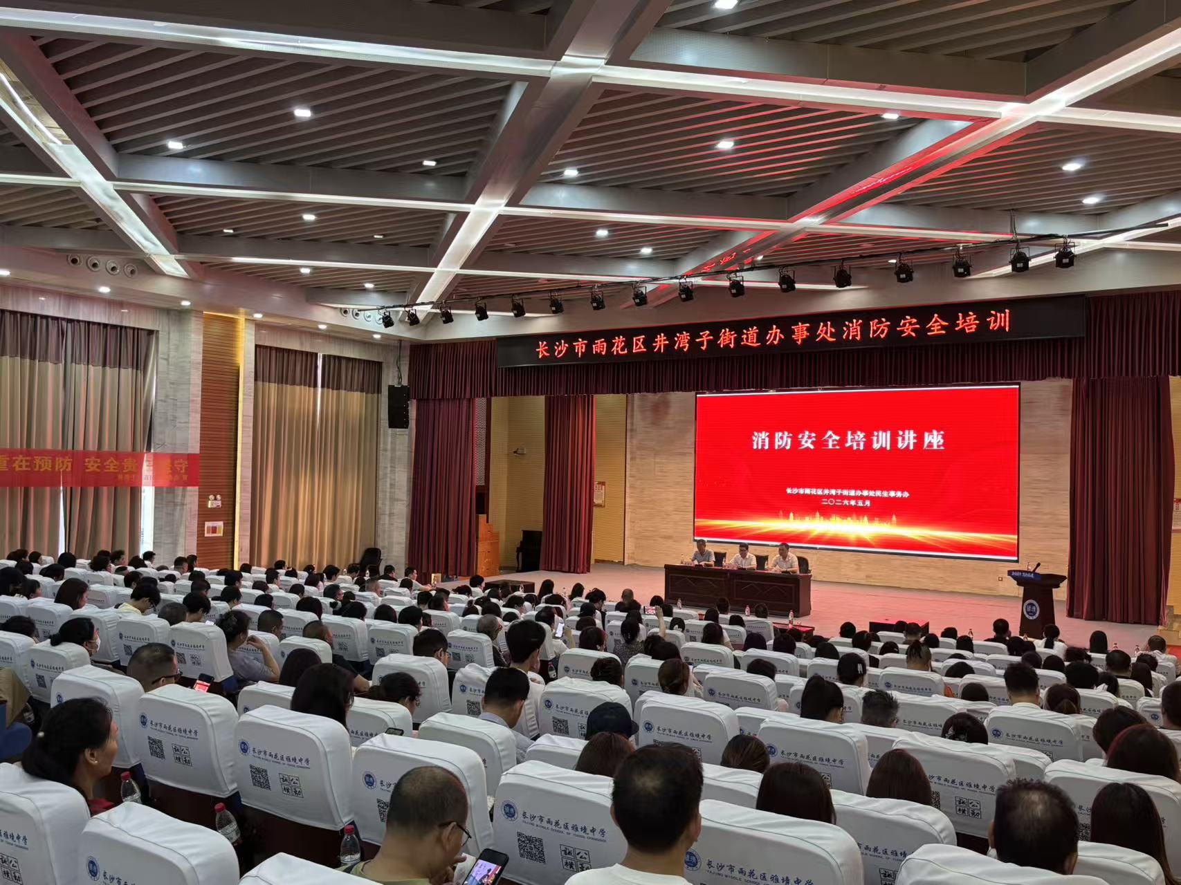 微信图片_2026-05-28_194558_259.jpg 微信图片_2026-05-28_194558_259.jpg