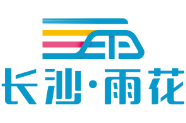 李磊督导检查安全生产工作