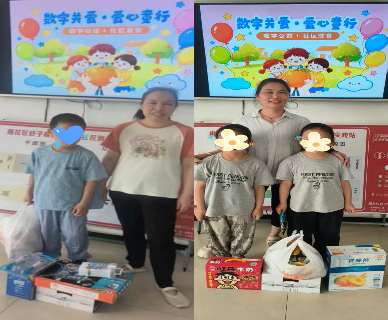 微信图片_20260609164910_686_51.png 微信图片_20260609164910_686_51.png