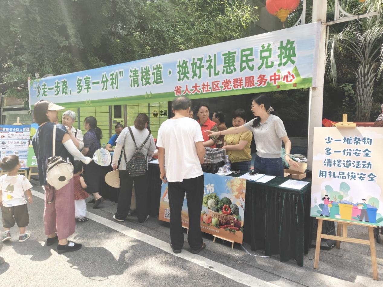 图片1(2).jpg