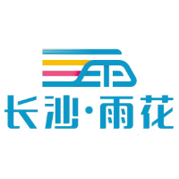 长沙向全球发出“文创请柬”，“这礼是长沙”培育计划启动