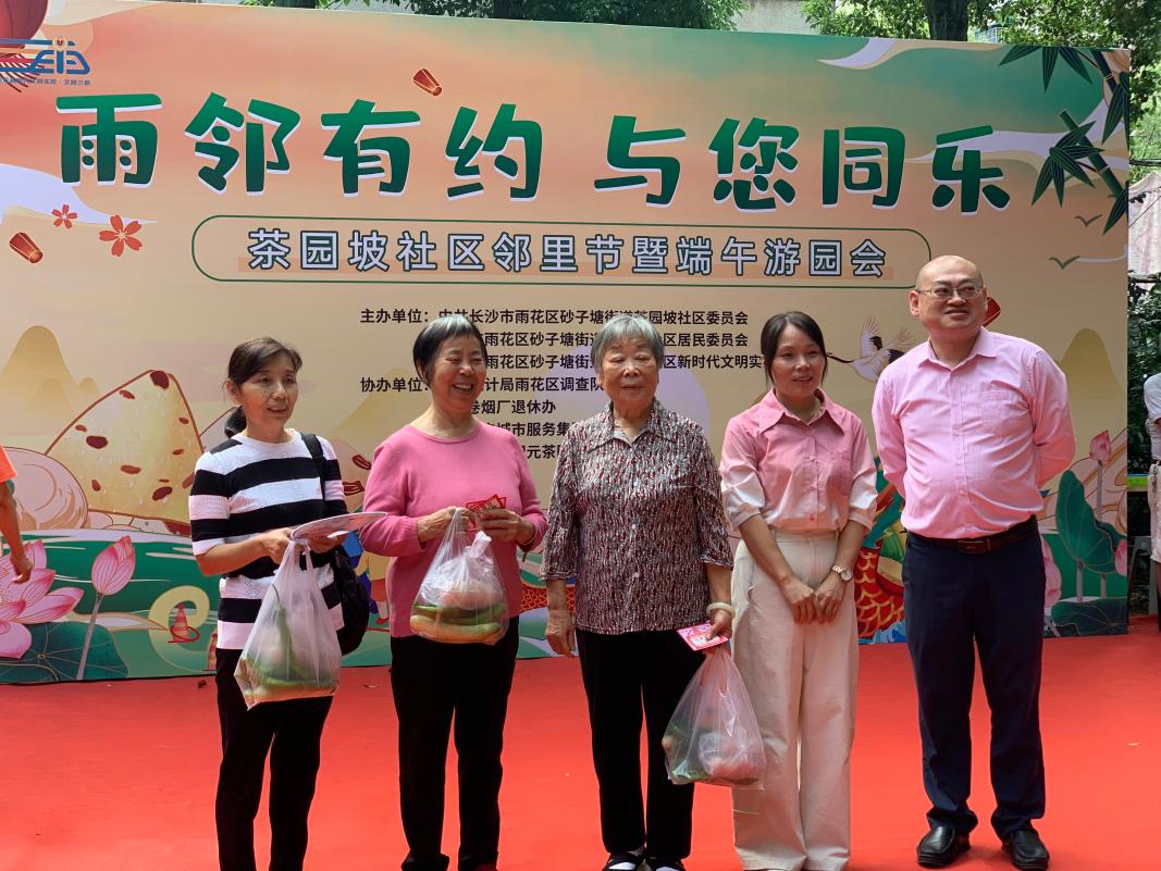 图片1(3).jpg 图片1(3).jpg