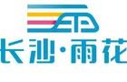 关于对长沙市开展生态环境保护督察“回头看”的公告