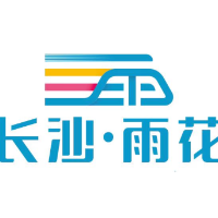 关于对长沙市开展生态环境保护督察“回头看”的公告