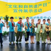 艾草飘香迎端午 非遗手作润童心