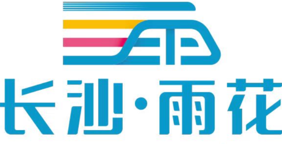 群众信访举报转办及地方查处情况一览表（第2批）