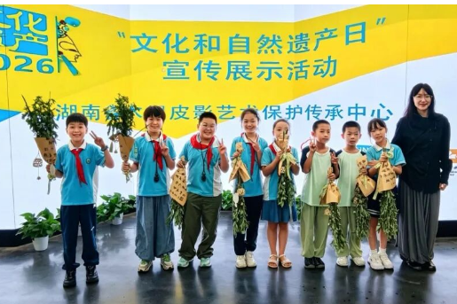 艾草飘香迎端午 非遗手作润童心