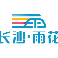 省第一生态环境保护督察组召开长沙市餐饮油烟与挥发性有机污染物治理专题座谈会