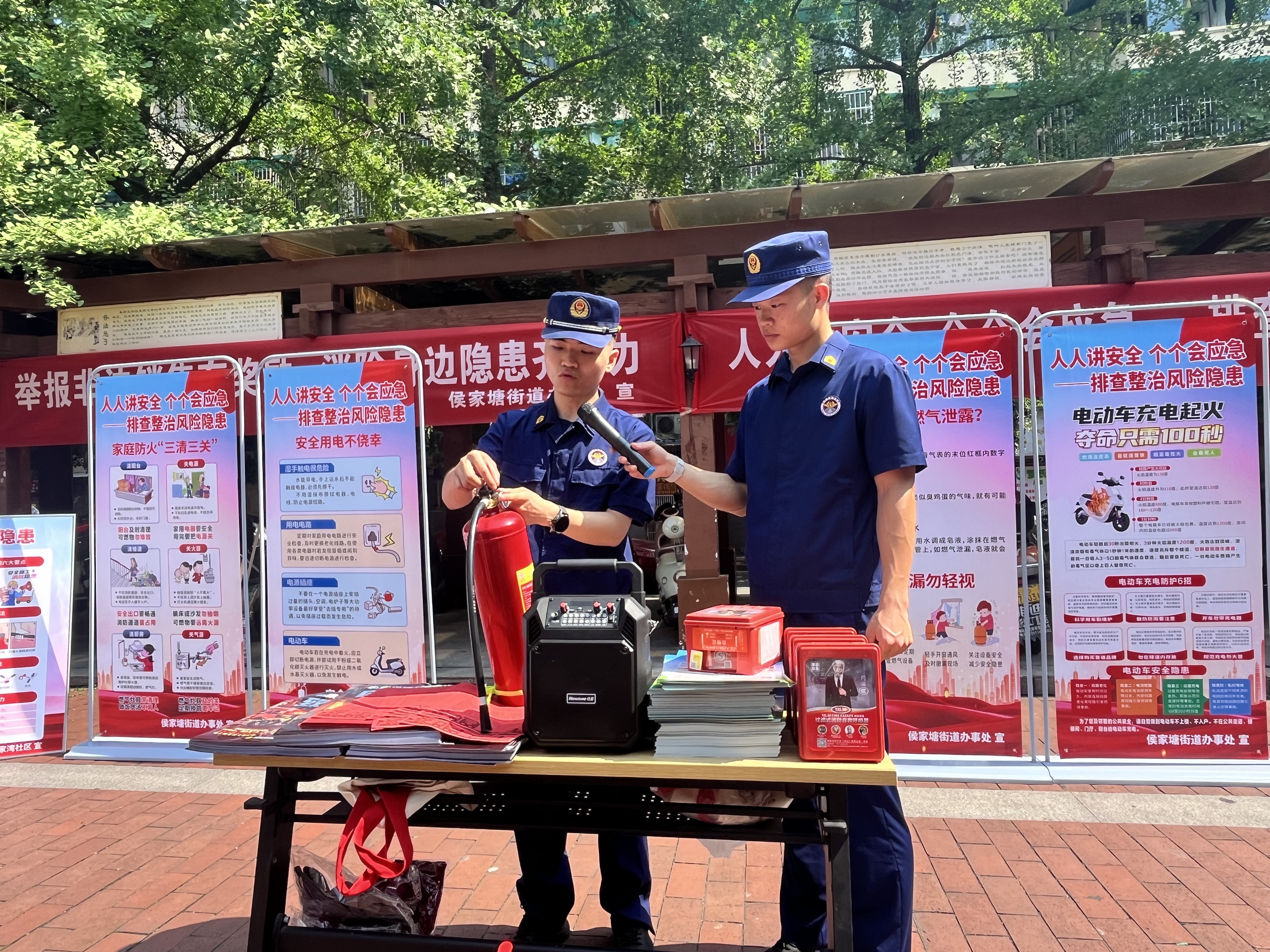 微信图片_20260616142335_755_51.jpg 微信图片_20260616142335_755_51.jpg