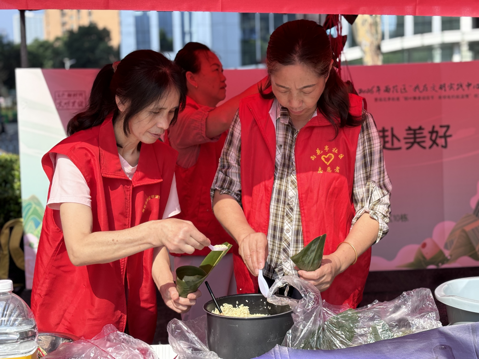 微信图片_20260616191501_179_23.png
