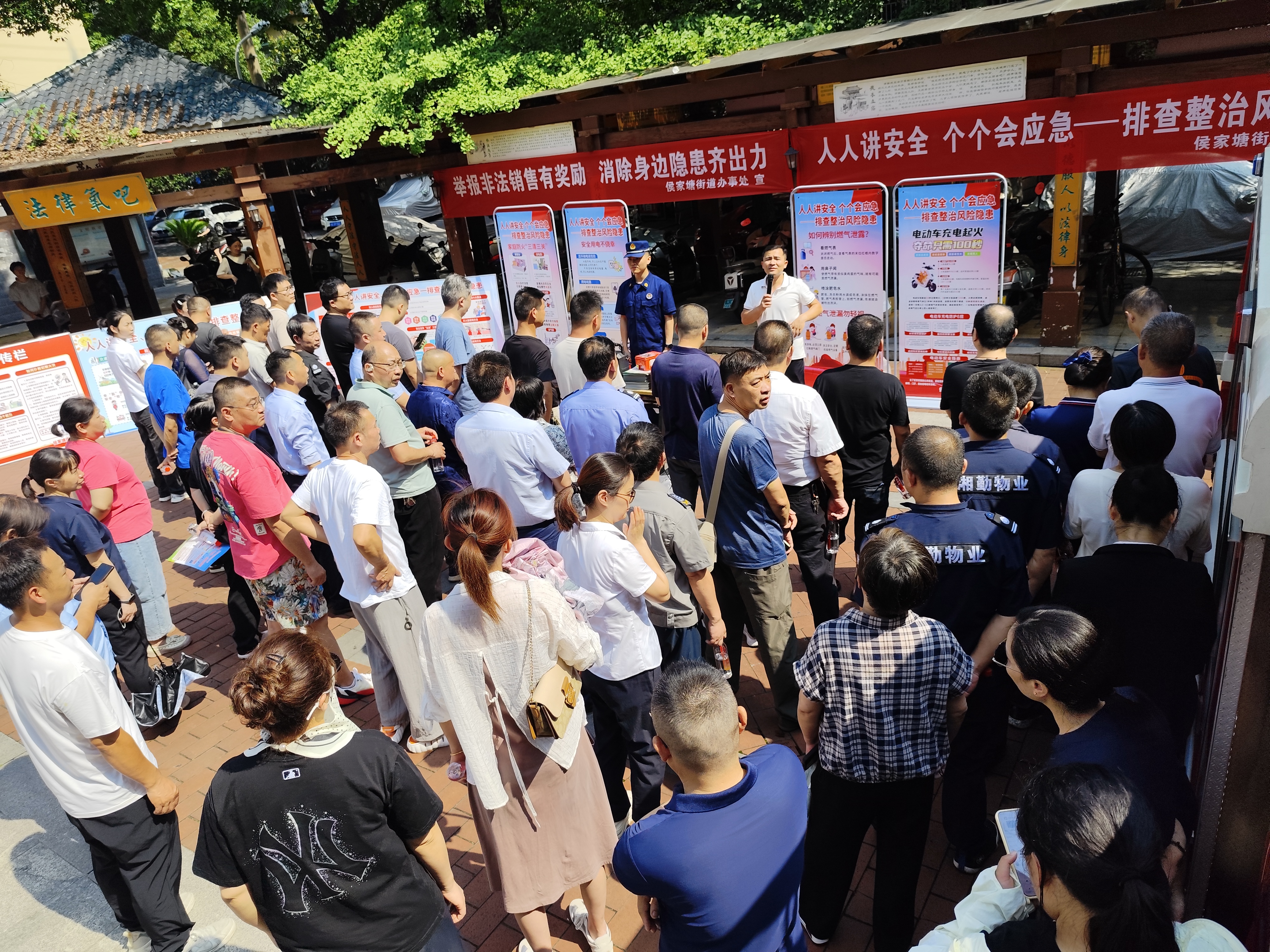 微信图片_20260616142345_756_51.jpg 微信图片_20260616142345_756_51.jpg