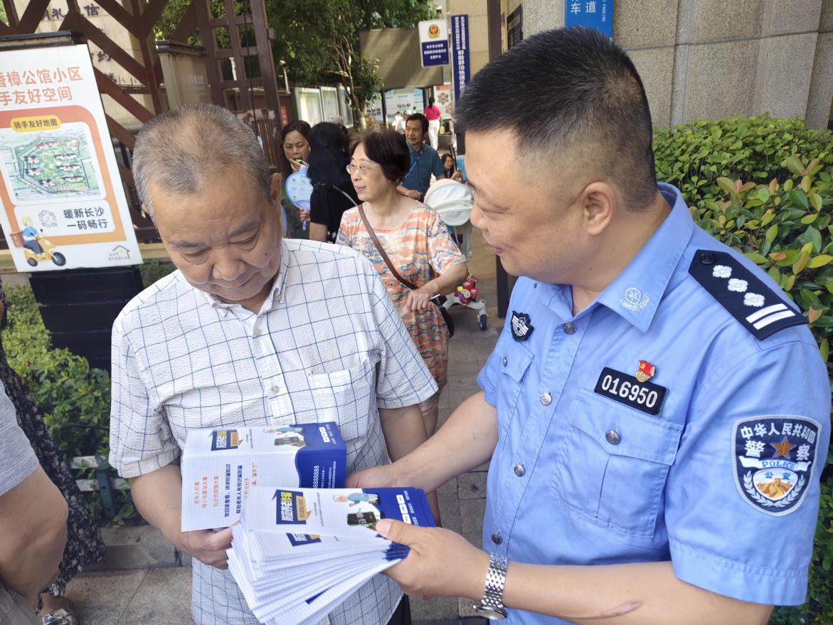 图片1(3).jpg 图片1(3).jpg