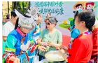 粽香迎端午 同心传文脉 暖心惠民生