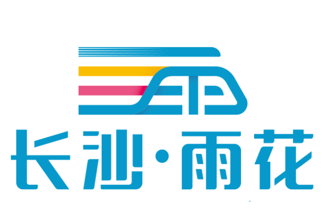 陈博彰主持召开市政府党组（扩大）会议