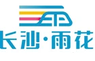 群众信访举报转办及地方查处情况一览表（第5批）
