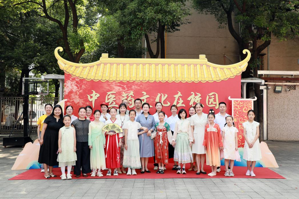 图片3.png