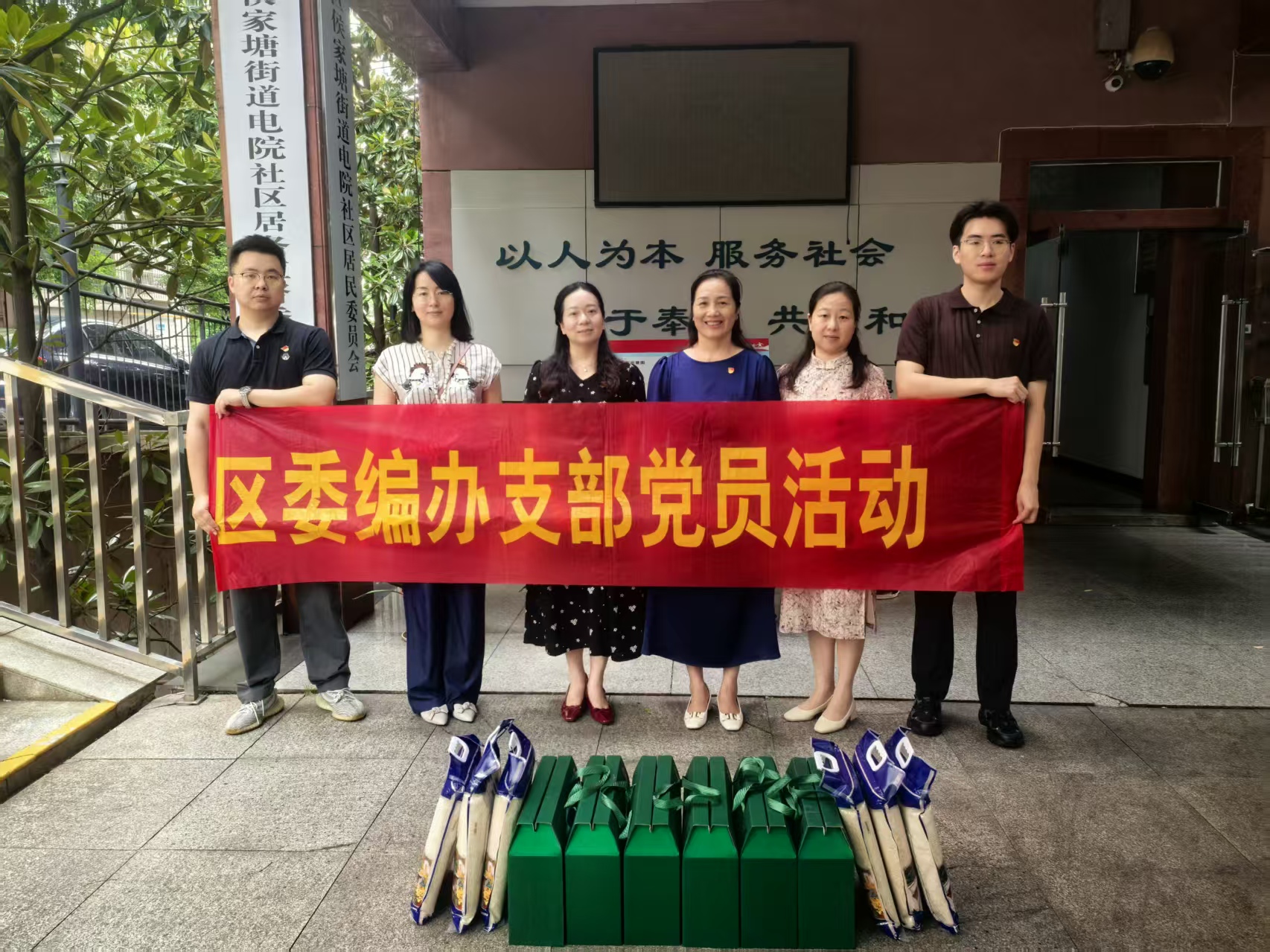 微信图片_20260618101427_649_8.jpg 微信图片_20260618101427_649_8.jpg