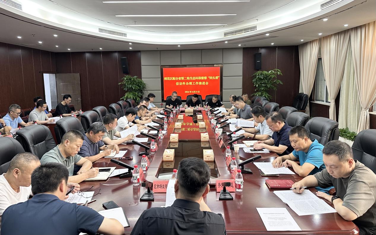 图片1(7).jpg 图片1(7).jpg