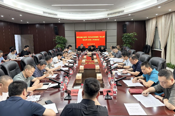 雨花区配合省第二轮生态环境保护督察“回头看”信访件办理工作推进会（二）